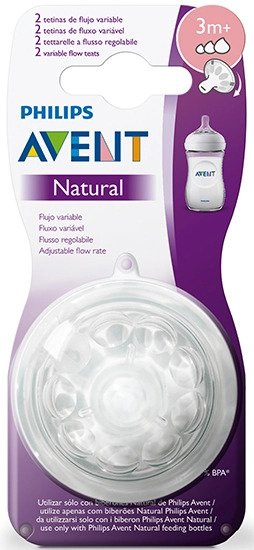BIBS DE LUX nyugtató cumik 2 db-os kiszerelés 0-3 éves korig SZILIKON
