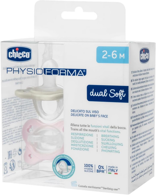 CHICCO Physioforma DUAL SOFT soothing silicone pacifiers x2