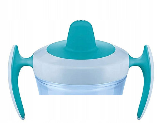 NUK Trainer Cup ΠΟΤΗΡΑΚΙ ΜΕ ΛΑΒΕΣ κατά των διαρροών λιοντάρι και ζέβρα 6 μηνών+ 230 ml