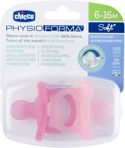 CHICCO PhysioForma SOFT suzetă x2 6-16m